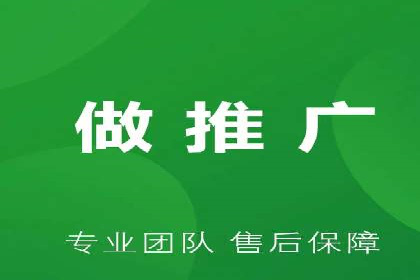 百度竞价托管外包案例：揭秘高效营销策略