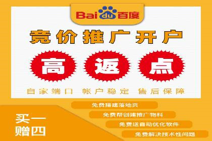头条信息流广告案例：如何成功吸引用户眼球